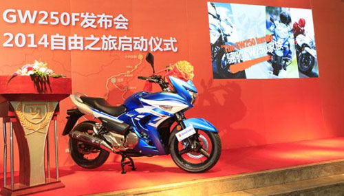 Suzuki Inazuma: Chiếc naked bike năng động - 4
