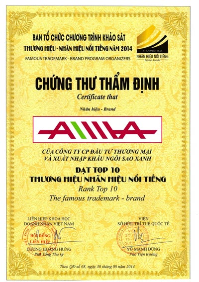 AIMA nhận giải Thương hiệu - Nhãn hiệu nổi tiếng 2014 - 2