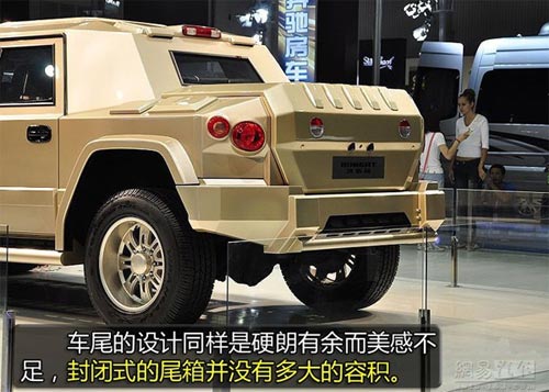 Siêu SUV Dartz Kombat dát vàng, nặng hơn 3 tấn - 8