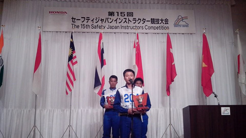 Honda Việt Nam vô địch cuộc thi Hướng dẫn viên LXAT lần thứ 15 tại Nhật - 3