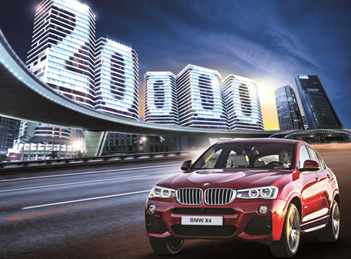 Cùng BMW chinh phục địa hình, chinh phục giải thưởng lớn - 4