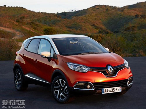 Renault sẽ trình làng mẫu SUV Kadjar vào tháng 2 tới - 3