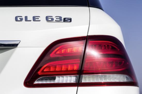 Video đầu tiên về Mercedes-Benz GLE 2016 - 6