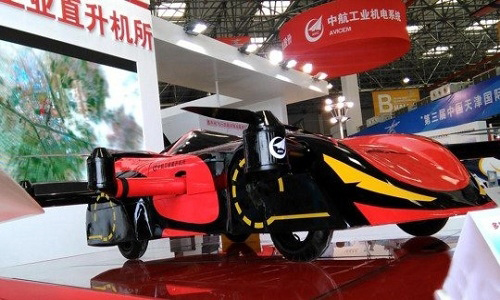 Trung Quốc ra mắt ô tô có cánh để... bay - 3