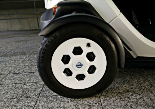 Xe Nissan siêu nhỏ: Giải pháp mới cho tương lai - 9